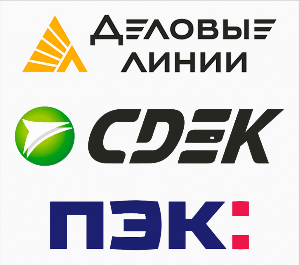 03-Besplatnaya-dostavka-_-TK-SDEK-PEK-DL.png 03-Besplatnaya-dostavka-_-TK-SDEK-PEK-DL.png