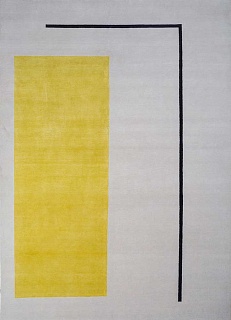 ����� � ����������� ����� ������ ������ Modern 1.7x2.4