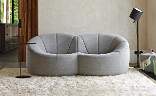  PUMPKIN LIGNE ROSET